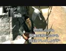 ジャンクPS3　修理したから稼働実験しながら実況プレイしようず　Part2-39