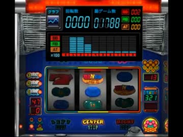 【永井兄弟】Pミタ『スーパービンゴ』（2014/05/04）