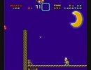 改造マリオ　The Second Realityをやってみた　パート１１