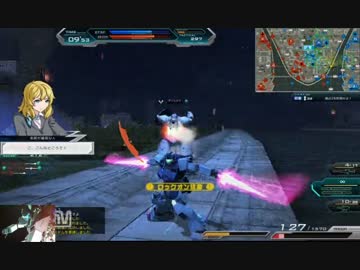 ガンダムオンライン　ジムでいつもの戦場3rd　1　S鯖　連邦　U.C.0080