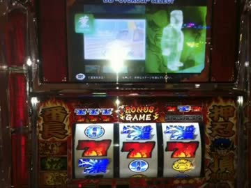 【永井先生】GW最終日番長2報告