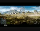 BF4でもネタがしたい！④　笑う門には福来る　源四郎実況