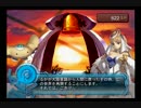 【少女の詩が世界を作る】　アルトネリコ２を縛りプレイ　part32