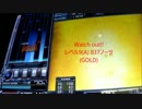 【目指せ！】駆け出しDJ修行録part18【レベル10】