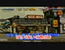 【メタスラX】ゆとり世代がゆとりゲームをゆとり実況プレイPart2【実況】