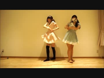 【mikure】おはようセカイ踊ってみた【くれは×みふぁ】