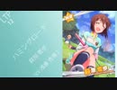 ミリオンライブ！ソロ曲ノンストップメドレーLTP11～13