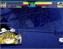 mugen　カンフーマンでゆっくり魔理沙に挑んでみた
