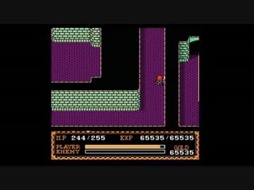【YsⅡ】Palace of Salmon　ﾌｧﾐｺﾝ音源版アレンジ＋αおまけ