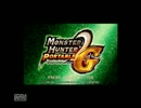 【MHP2G】時代遅れの平成組二人がMHP2ndGを実況～下位編～【Part0】