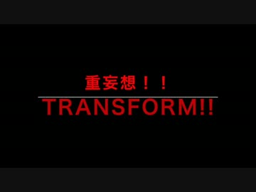 末っ子長男が出発前の最後の動画うpするわ