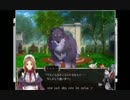乙女心を掴むために乙女ゲープレイPart3