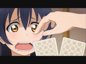 【ラブライブ！】海未ちゃんのババ抜きできゅっきゅっきゅっニャー