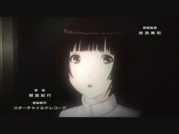 ウチク茸中毒