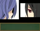 [実況]かゆ…うま……。[人喰いさん]:003