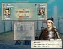 ぽずぽずパラレル立志伝　14話　【実況プレイ】
