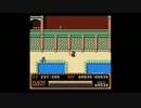 【YsⅡ】サルモン神殿　ﾌｧﾐｺﾝ音源増し増し