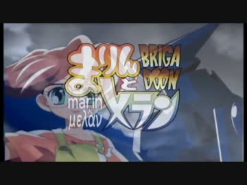 【ニコカラ】風の碧、海の翠【アニソン】