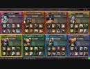 【LoV3】ロードオブヴァーミリオンを考える動画12【ヴァミ】