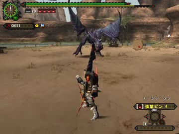 【MHF-G】第76回韋駄天杯 特異黒狼鳥討伐【弓】