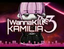 【アイワナ】I Wanna Kill The Kamilia 3【プレイ動画】#2