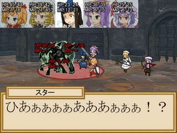 小悪魔と三月精の冒険譚　６－７話【SW2.0】