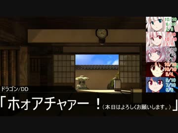 【東方卓遊戯】さとりとサタスペ卓上日話3-5【サタスペ】