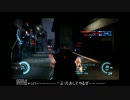 【DUST514】FPS初心者が戦場へ逝く　Part.5 【ゆっくり実況】