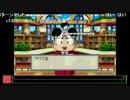 【ジョリーン】2014/04/30【桃鉄】大手生主杯枠【コラボ】Part4