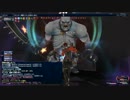 【FF11】攻城剛力組（ふつう）　からくりソロ【コスミックオーブ】