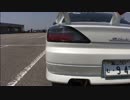 シルビア-S15と走る実況車載 パート２
