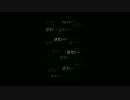 エターナルナイツ　作業用BGM（WAKAME城）