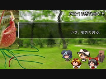 ああ懐かしのソードワールドRPG（仮）パート１０