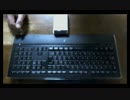 【第02回】俺とお前の開封雑技談【WCCF 12-13】