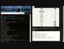 身内 Part1.mp4