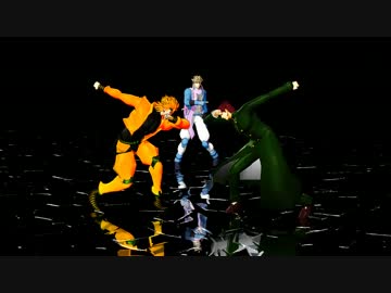 【MMDジョジョ】DIO様と花京院とサイバーサンダーシーザー(修正版)