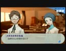 【初見】ツッコミやアテレコを入れつつP3Pを遊ぶ。42【実況】