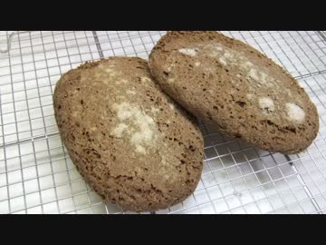 【205作目】クラインゲベック作ってみた【パン作成】