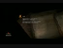 【3人で】DARK SOULS Ⅱ part4-1【初見実況】