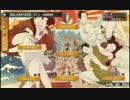【ループ】アルノサージュ 臆病な卵