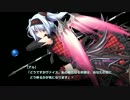 魔導巧殻～闇の月女神は導国で詠う～ 77巧殻