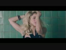 Shakira - Dare (La La La)