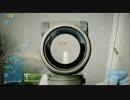 BF3 後半.mp4