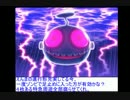 桃鉄16GOLD/乗っ取り禁止60年ハンデ戦/78年目