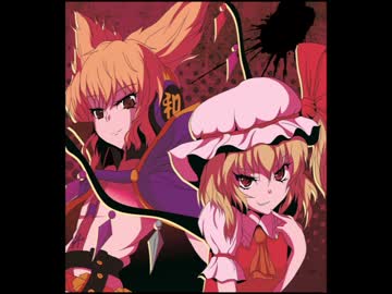 【東方アレンジ/合作】Desire Drive【デザイアドライブ】