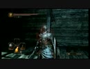 【実況】ぶらり旅するダークソウル2　第四十話【PS3】