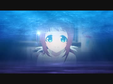 未完