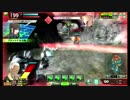 ボーダーブレイク　　【のらりくらりとプレイ4】