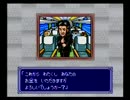 【実況】リッチマン達が桃鉄BOMBIEで遊んでみた２