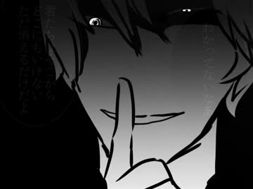 東方短髪禍14・後編